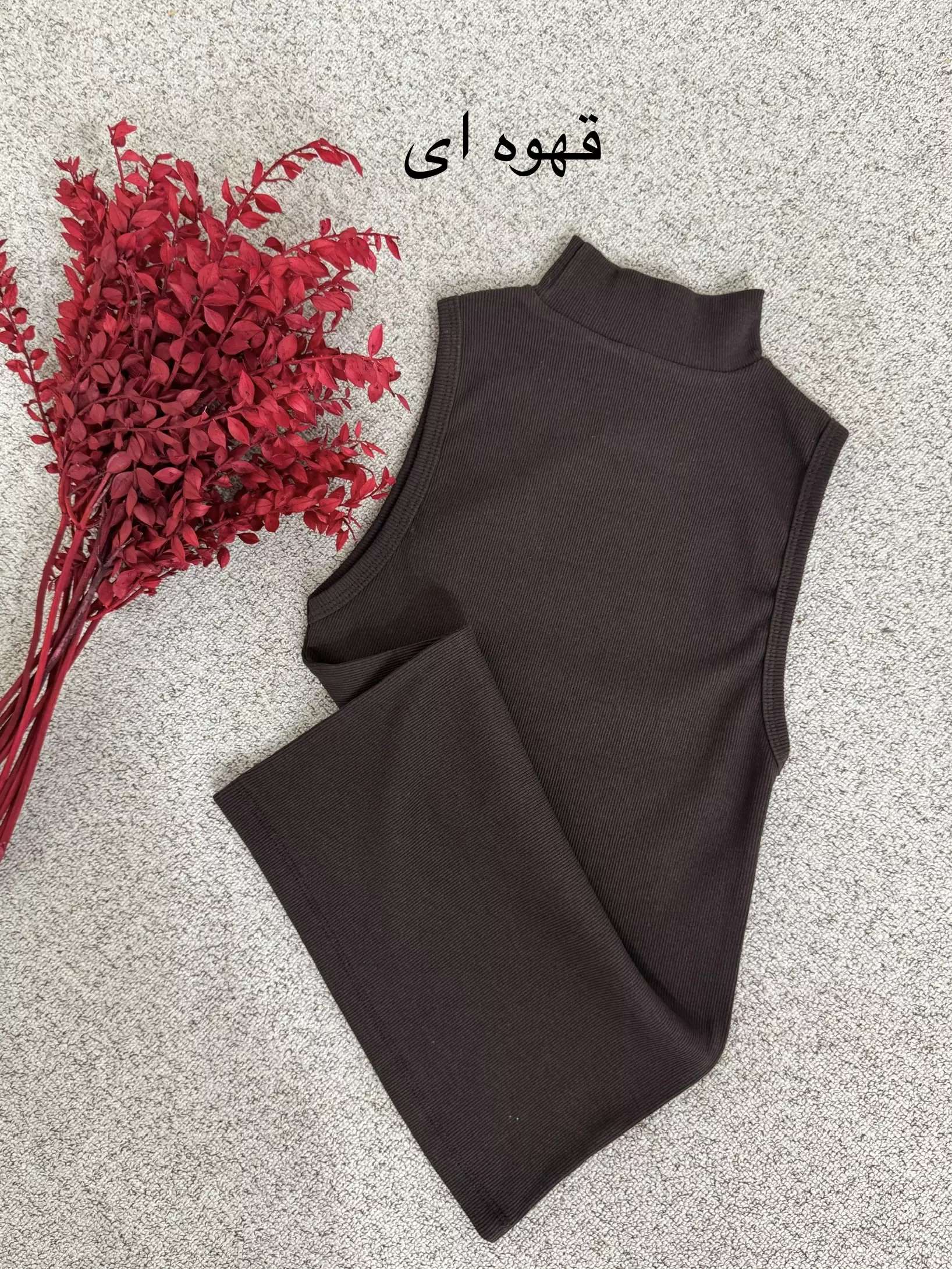 تاپ کبریتی شالی